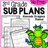 Substitute Teacher Activities 3rd Grade | Komodo Dragons T