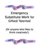 Substitute Worksheet Pack for Creative Minds