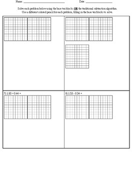 Subtracting Decimals Using Base Ten Blocks Worksheet by Malachi Pulliam