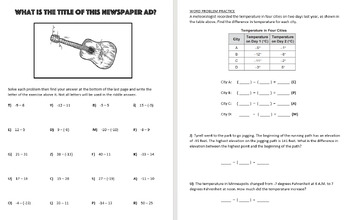 Preview of Subtracting Integers Riddle Worksheet Joke Practice