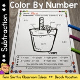 Color By Number Subtraction Beach Vacation Fun