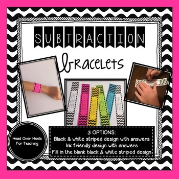 Preview of Subtraction Bracelets {Fact Fluency 0-12}