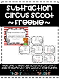 ~FREEBIE~ Subtraction Circus 3-Digit Subtraction