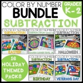 Subtraction Color by Number Math Coloring Worksheets BUNDL