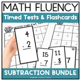 Subtraction Fact Fluency BUNDLE | Subtraction Flash Cards 