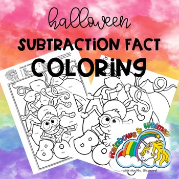 Preview of Subtraction Fact Halloween Coloring Page