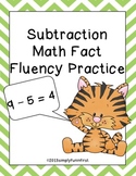 Subtraction Math Basic Fact Fluency Practice
