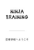 Subtraction Ninja Training Challenge (2nd Grade)