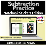 Subtraction Practice: Self Checking Google Sticker Digital