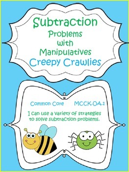 Preview of Summer Subtraction Worksheets | Bugs | Math Manipulatives