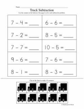 Subtraction Worksheets for Kindergarten by Kindergarten Kiosk | TpT