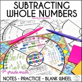 Subtraction with Regrouping 4th Grade Math Wheel Guided No