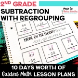 Subtraction with Regrouping Activities | 2nd Grade Guided Math