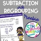 Subtraction with Regrouping Poster Anchor Chart FREEBIE