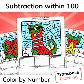 Subtraction within 100 | Christmas Color by Number | Math Coloring Pages