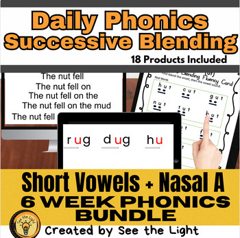 Preview of Successive Blending 1st grade GOOGLE Slides & Cards ALL 5 Short Vowels + Nasal A