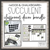 Succulent Classroom Decor Bundle