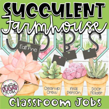 Succulent Farmhouse Classroom Decor *BUNDLE* by Pretty Sugar Plum
