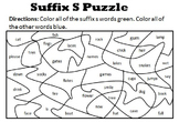 Suffix S Puzzle