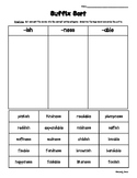 Suffix Sort --  -ish, -ness, -able Suffixes