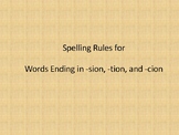 Suffix tion and sion spelling rule: Orton-Gillingham