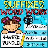 Suffixes Word Work Packets! ER, EST, FUL, LY Printables!