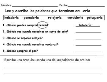 Sufijo -eria/ Suffix in Spanish -eria Worksheets by Wendy Rangel