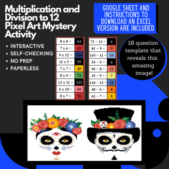 Preview of Sugar Skull Couple Calavera Multiplication and Division to 12 Pixel Art Mystery