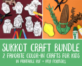Sukkot Coloring Pages Crafts for Kids | Sukkos of the Jewi