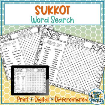 Preview of Sukkot Word Search Puzzle Activity - Jewish Holidays