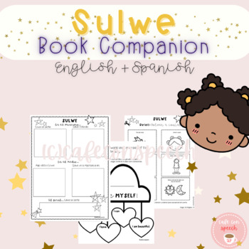 Preview of Sulwe book companion and self love activities in English and Spanish