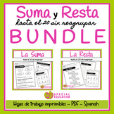 Suma y Resta Bundle - Addition and Subtraction Bundle