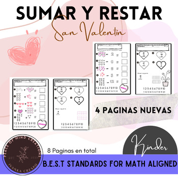 Preview of Sumar y Restar San Valentin Valentine's Day Math