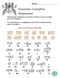 Sumerian Cuneiform Writing Mini-Project