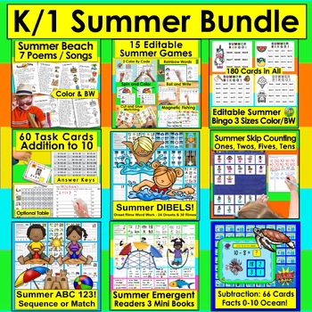 Summer School Activities for Primary BUNDLE - Save 50%! End of the Year