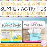 Summer Activities Bundle