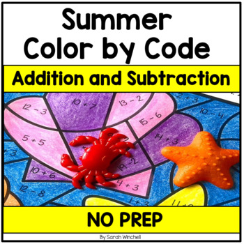 Preview of Summer Coloring Pages Math Worksheets Addition Subtraction 2nd 3rd Grades Packet