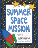 Summer Activity Packet - Common Core Aligned *Editable*