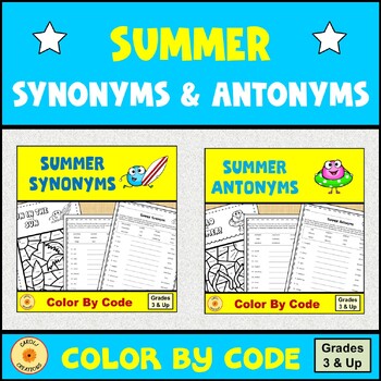Preview of Summer Activity Synonyms and Antonyms Color By Code BUNDLE