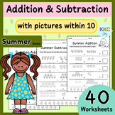 Summer Addition &Subtraction With Pictures Within 10 Math 