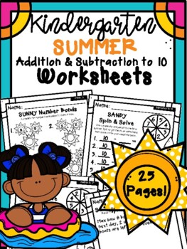 Preview of Summer Addition & Subtraction to 10 Worksheets (Kindergarten)