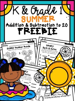 Preview of Summer Addition & Subtraction to 20 FREEBIE (Kindergarten & First Grade)