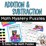 Summer Addition and Subtraction Mystery Puzzles Math Activities