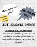 Summer Art Journal Choice/Art Class Sub Plan