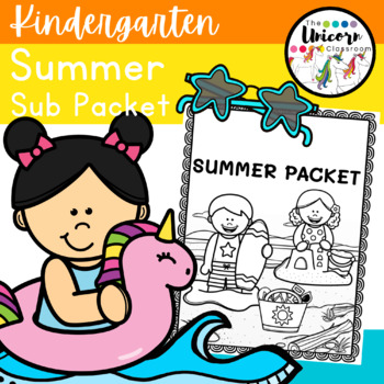 Preview of Summer Beach NO PREP Packet | Sub Activities | Kindergarten Summertime Season