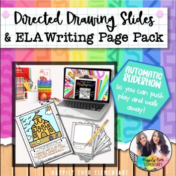 Preview of Summer Beach Sandcastle Directed Drawing Automatic PPT | ELA Writing Pages