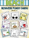 Summer Beach Themed Behavior Punch Cards