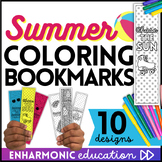 Summer Bookmarks to Color - Music Inspired End of Year Art