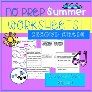 summer activities second grade worksheets common core aligned no prep