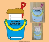 Summer Bucket List Craft Writing Prompt End of the Year Ac